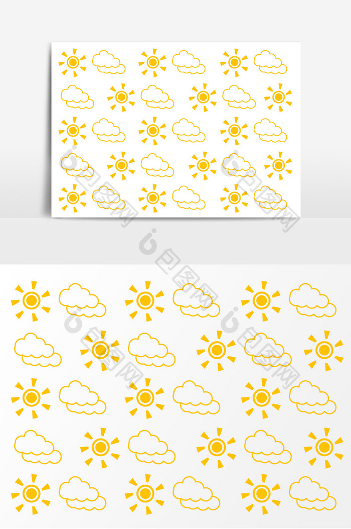 手绘太阳云朵底纹素材