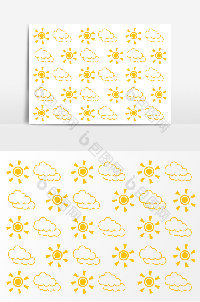 太阳云朵底纹图片图片