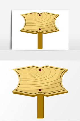 手绘木质路牌路标素材