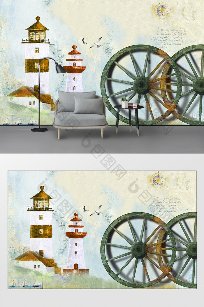 北欧复古怀旧地中海灯塔背景墙装饰画
