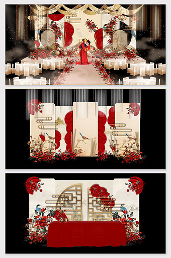 中式喜结良缘唯美喜庆婚礼效果图图片
