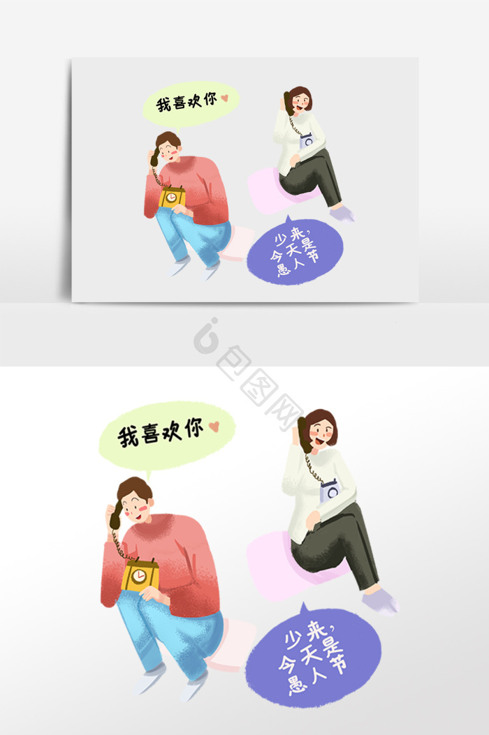 欺骗图片-欺骗素材免费下载-包图网