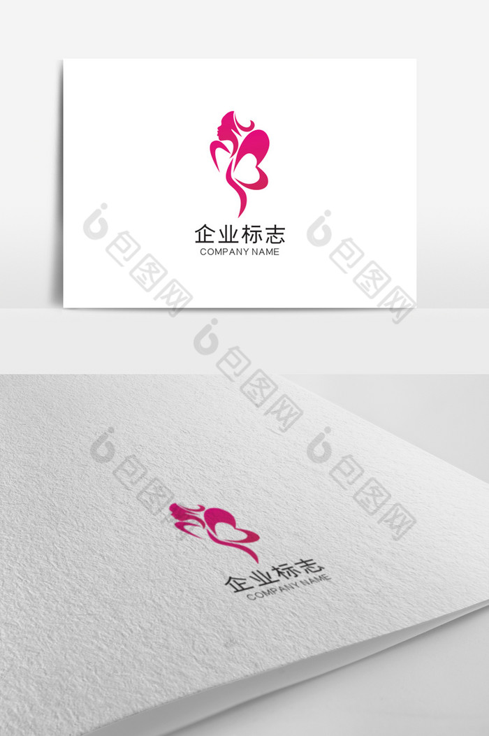 美发行业logo图片图片