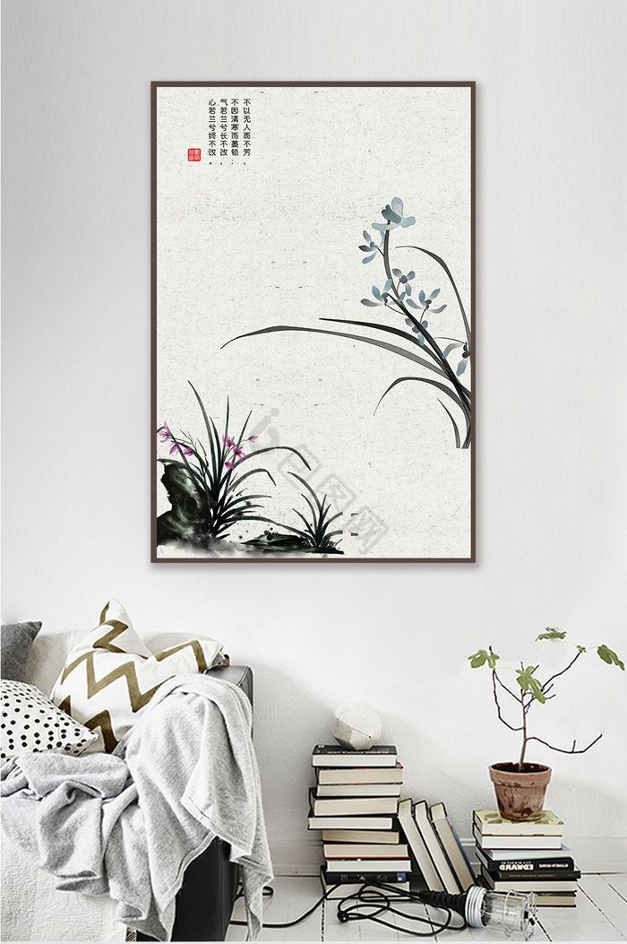 水墨中式植物兰花装饰画图片