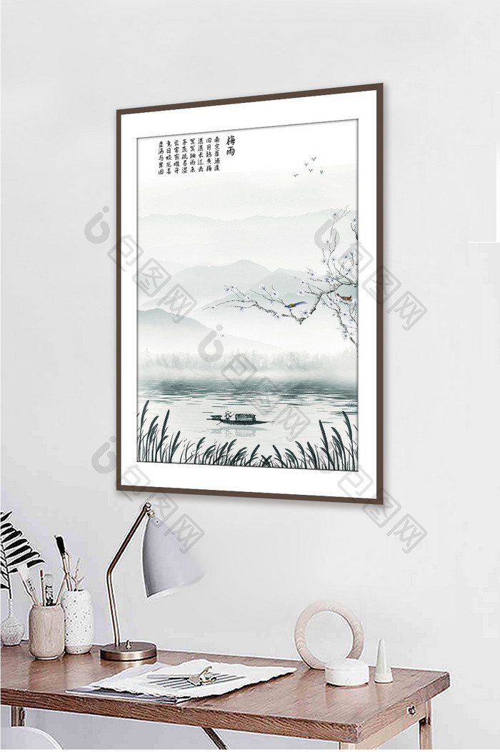 中式梅花山水湖泊水墨装饰画