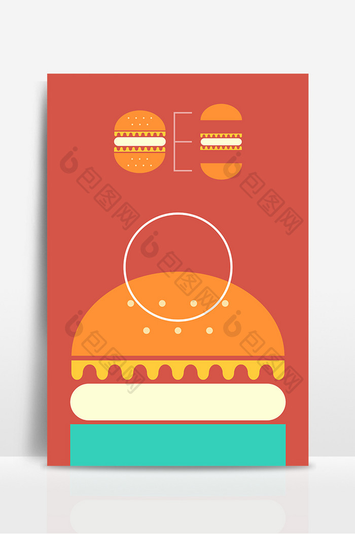 餐饮汉堡扁平卡通背景