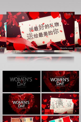 红色浪漫38妇女节主题AE模板图片