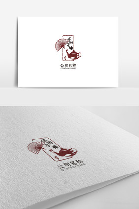 创意复古茶标志logo设计