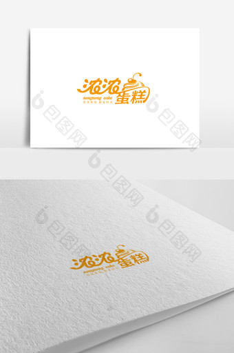 蛋糕店标志浓浓蛋糕logo图片