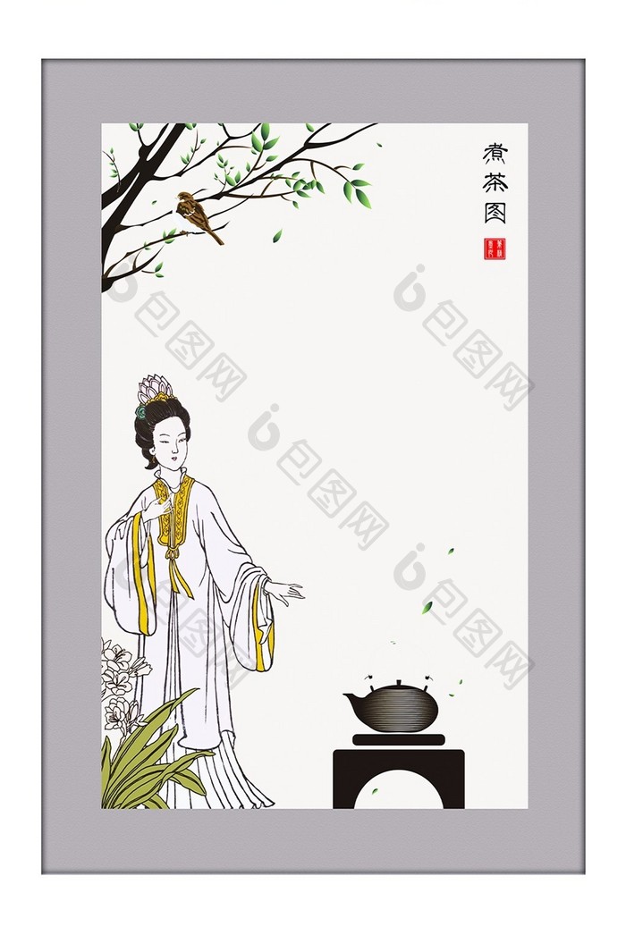 中式侍女煮茶图装饰画