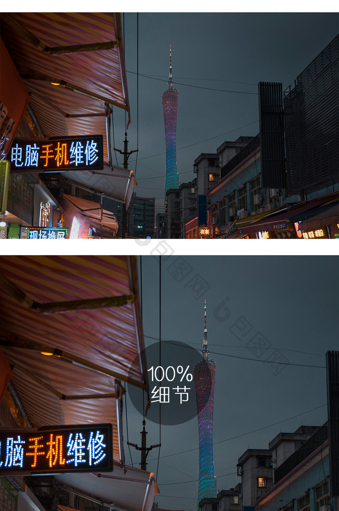 广州夜巷建筑摄影图片
