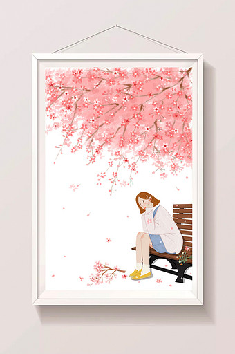 粉色清新唯美治愈系樱花树下插画图片