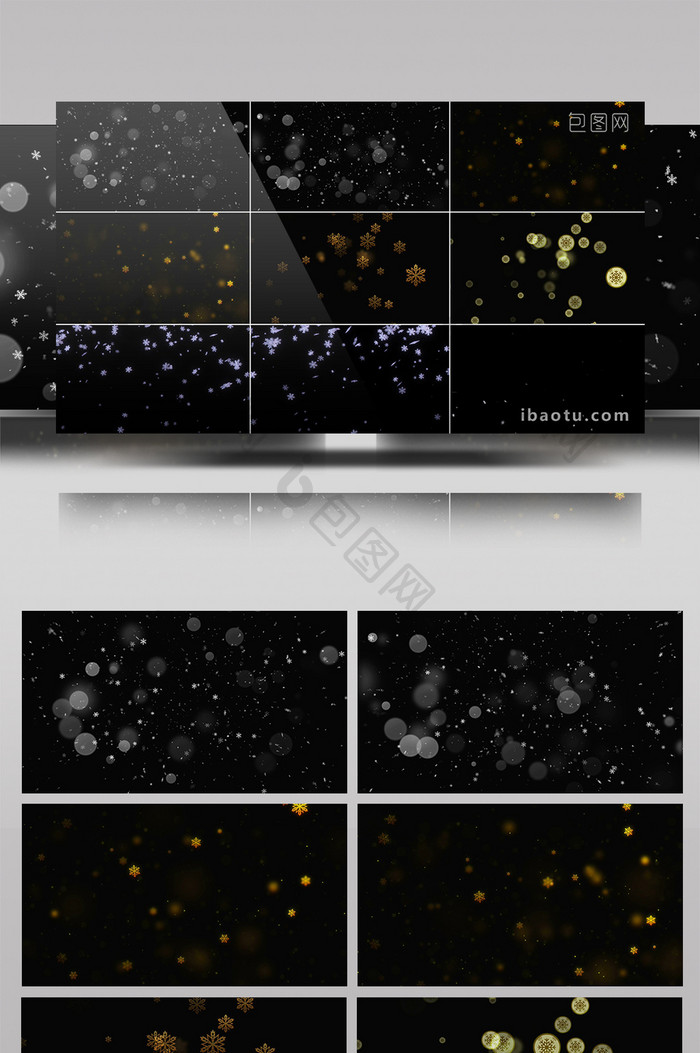 7组雪花飘舞特效合成视频素材