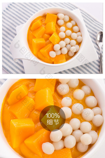 芒果小丸子港式甜品小清新美食白色高清摄影图片