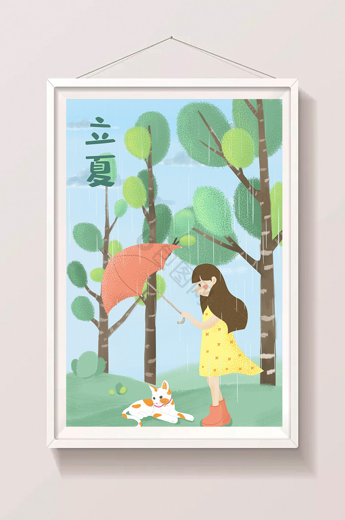 立夏插画图片