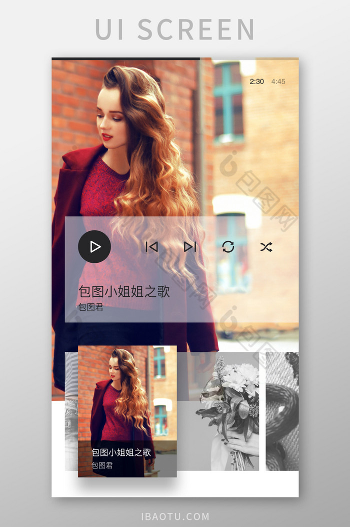 时尚音乐专辑播放UI移动界面图片图片