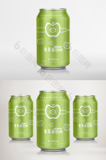 简约线条图形图案苹果汁饮料易拉罐包装设计图片