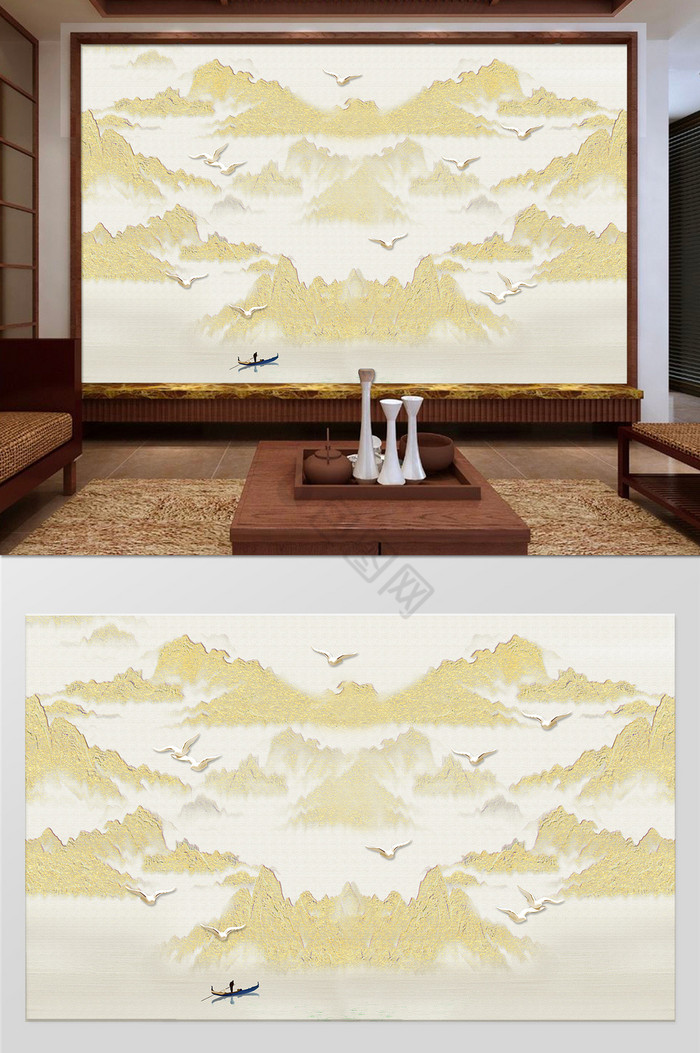 新中式浮雕山水国画客厅背景墙图片