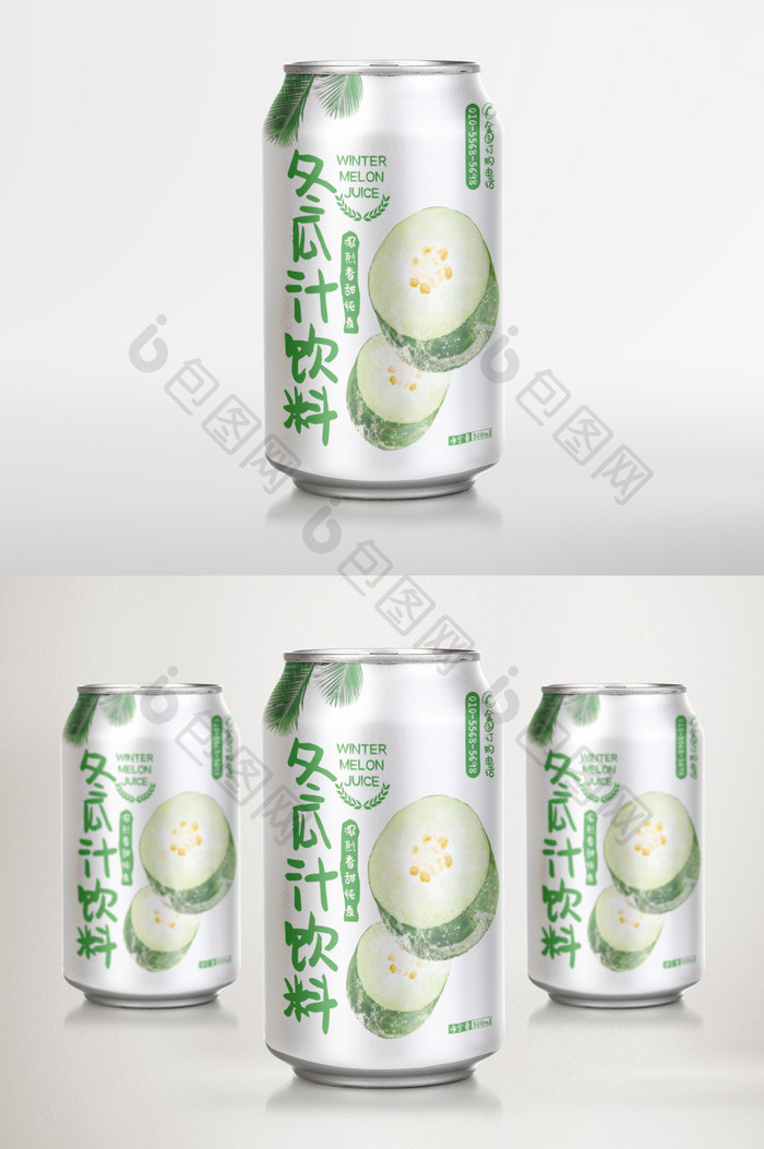 清新简约冬瓜汁饮料罐装饮料包装设计