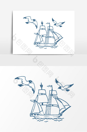 手绘航海船只元素设计图片