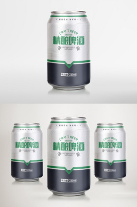 简约大气绿色精酿啤酒易拉罐包装设计