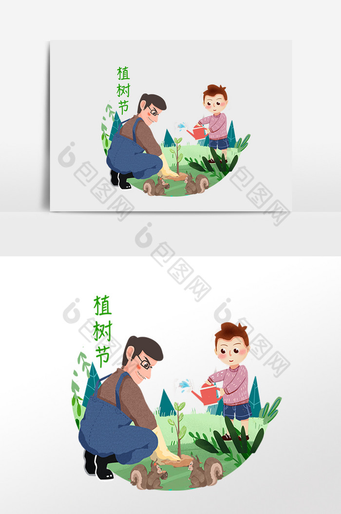 植树节父子栽小树插画图片图片