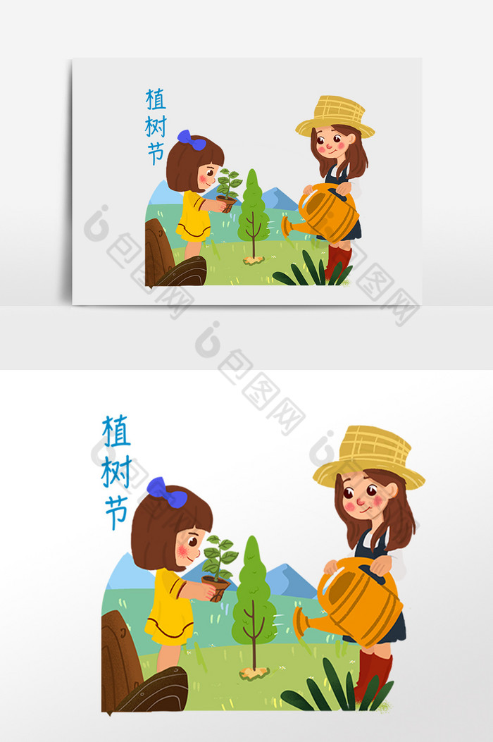 植树节种植的母女插画图片图片