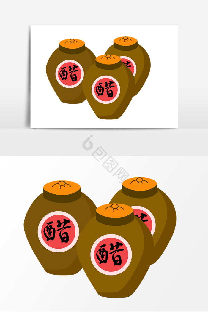 醋坛子图片