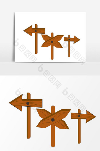 手绘质路标指示牌元素图片