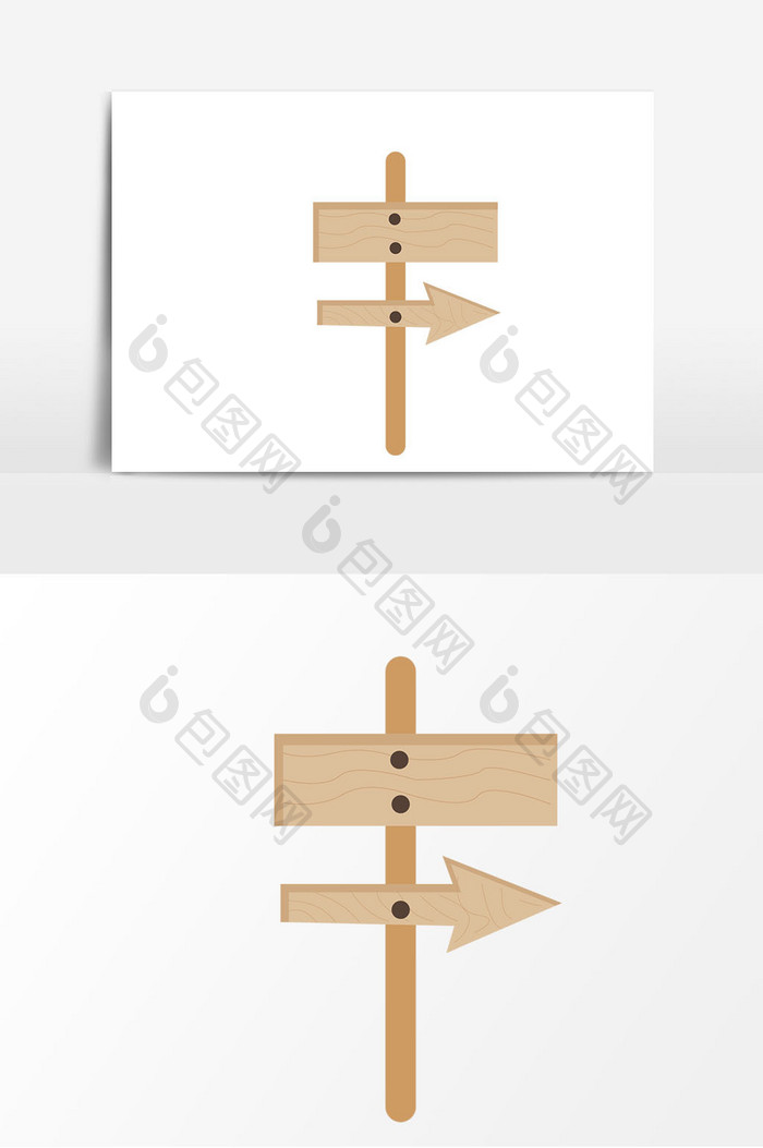 手绘木质指示牌路牌元素