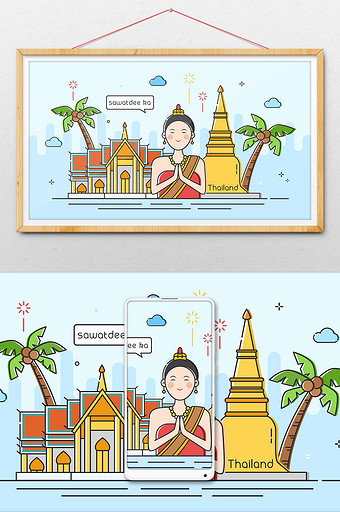 扁平卡通MBE出国行泰国之旅创意插画图片