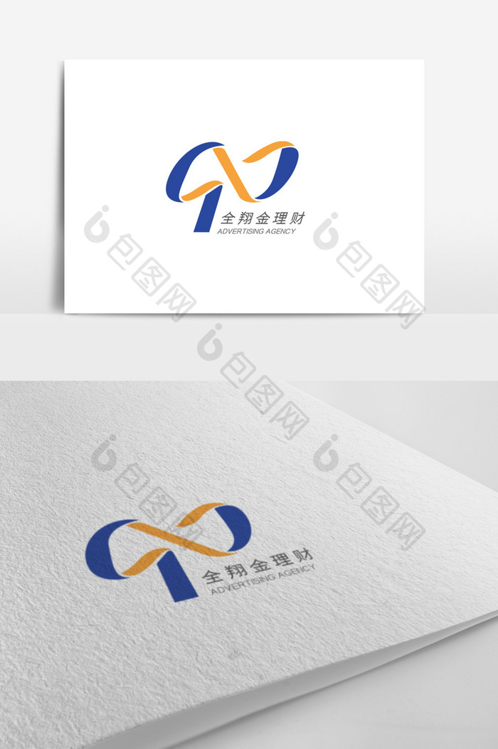 时尚高端大气投资理财logo设计模板