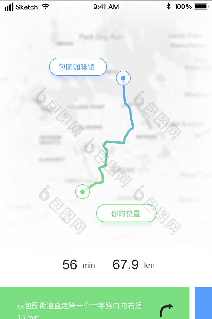 简约地图导航UI移动界面