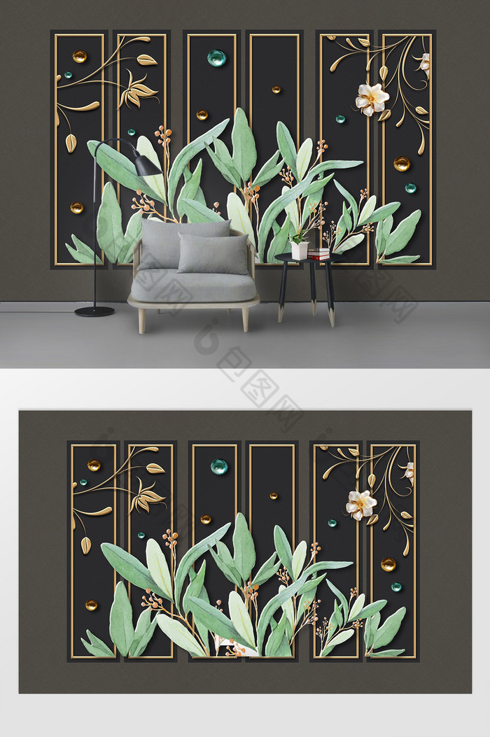 清新简约线条植物珍珠铁艺装饰背景墙
