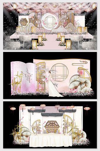中式粉色唯美婚礼效果图图片