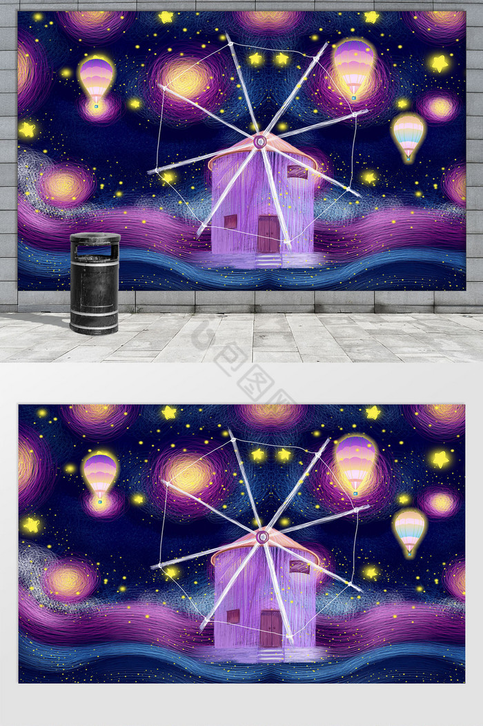 创意手绘线条梦幻星星风车热气球网红背景墙