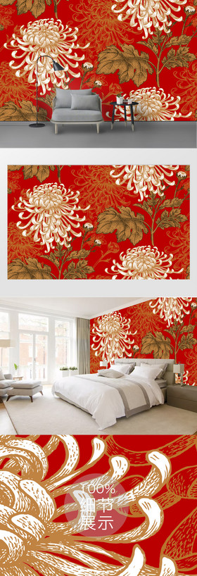 新中式水墨画工笔菊花背景墙壁纸壁画