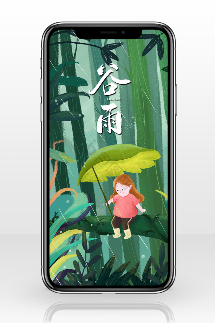 24节气谷雨图片-24节气谷雨素材免费下载-包图网