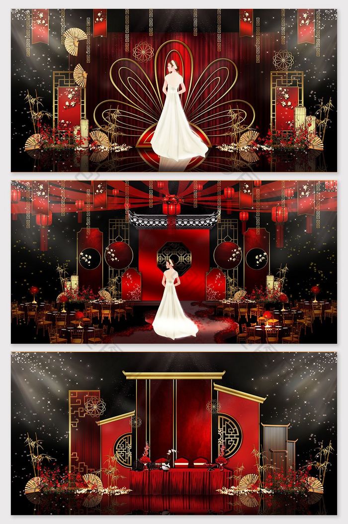 唯美精致中国红新中式婚礼效果图