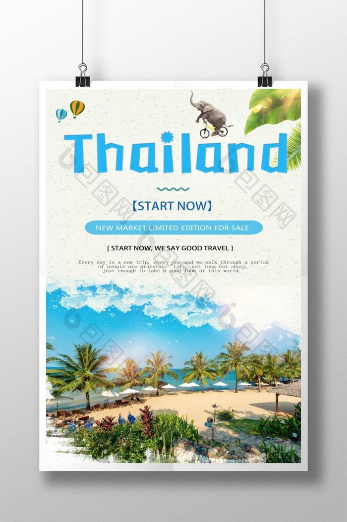 Thailand travel poster design  