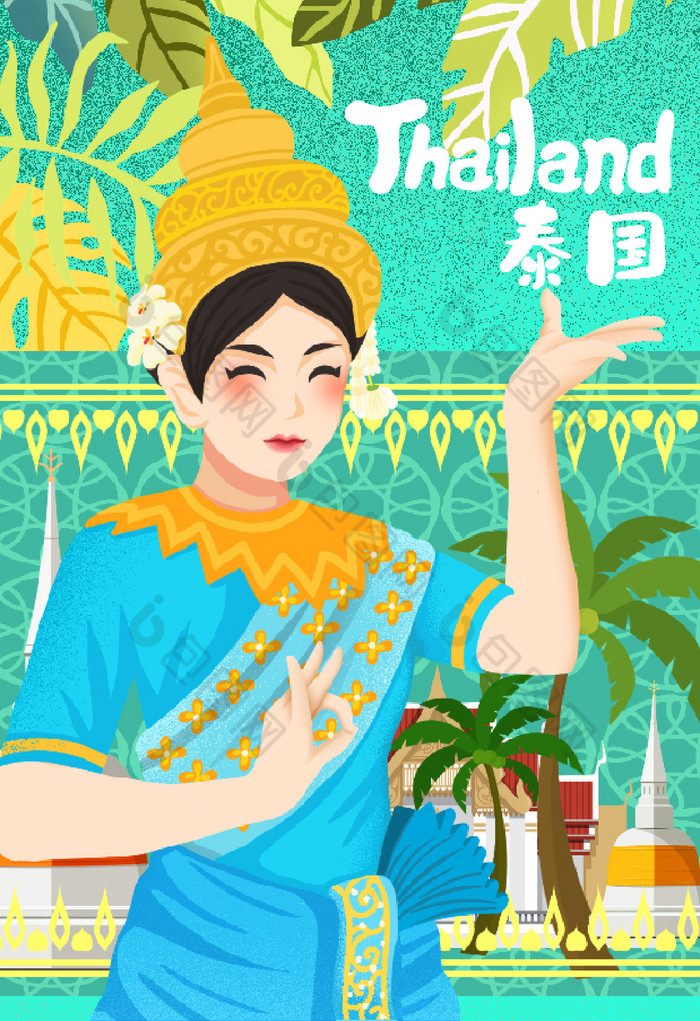泰国旅游插画图片