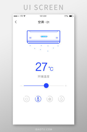 蓝色简约风格智能家居空调控制面板展示界面