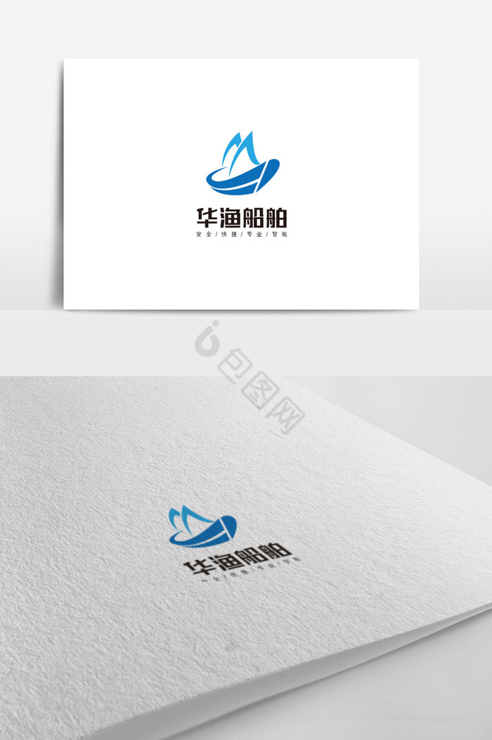 船舶标志华渔logo图片