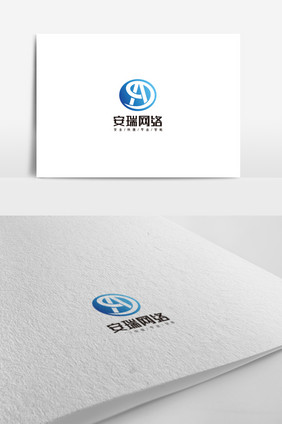 网络科技行业标志设计安瑞网络logo