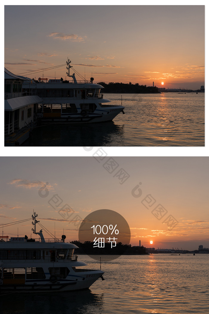轮渡码头夕阳日落唯美摄影图片