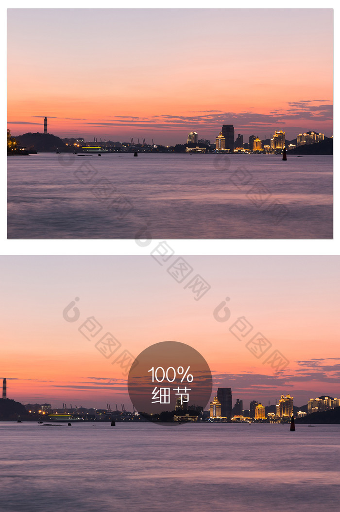 海岛城市晚霞夕阳日落摄影图片图片