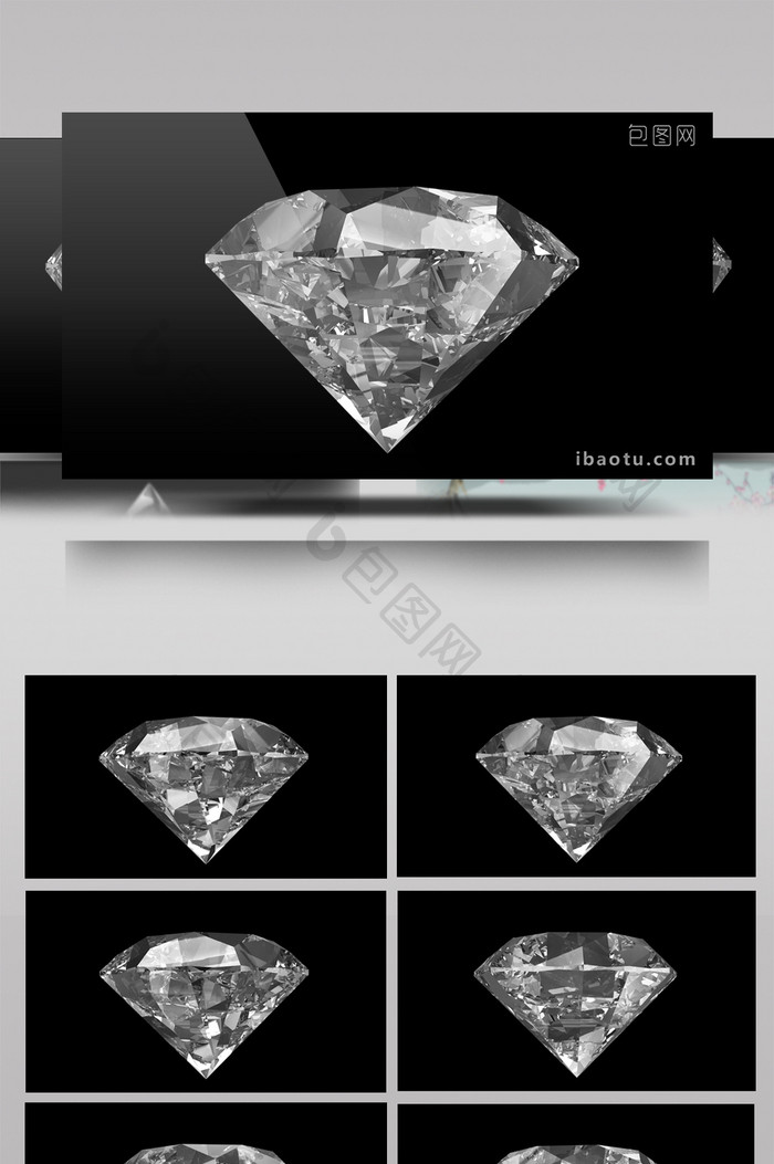 alpha通道晶莹剔透的钻石转动叠加素材