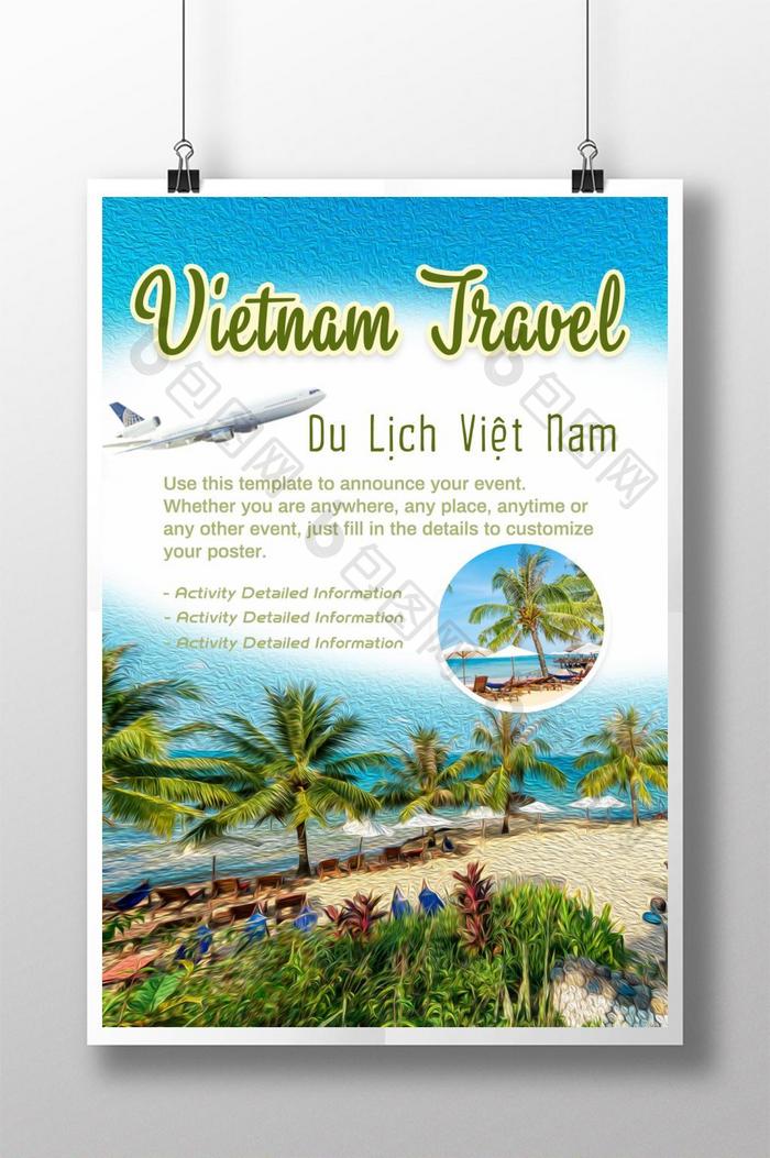 Áp Phích Sơn Dầu Du Lịch Việt Nam