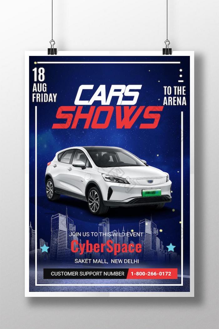 Red creative car poster design  