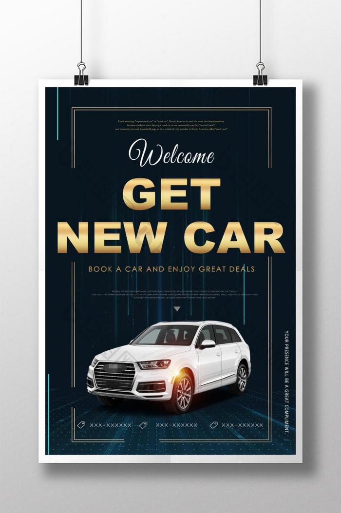 Creative car poster design  